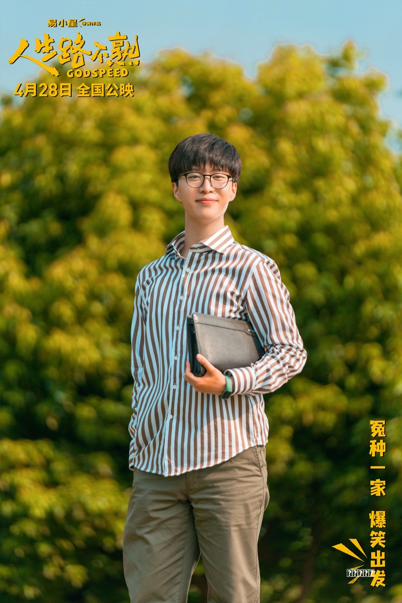 十字军东征：宗教热情与地缘政治的交织