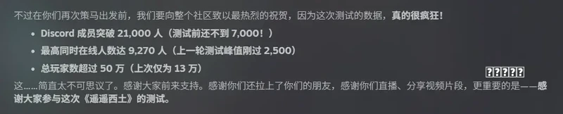 饱口福、品文化、享玩乐——元宵节消费市场一线观察技巧