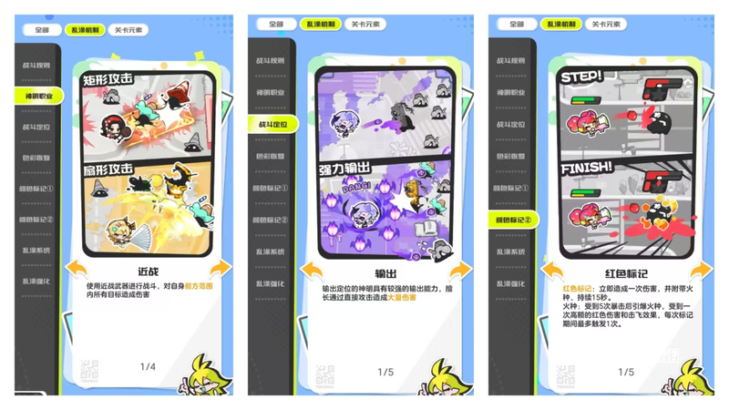 800万前摄+强续航 荣耀畅玩5A全面评测指南
